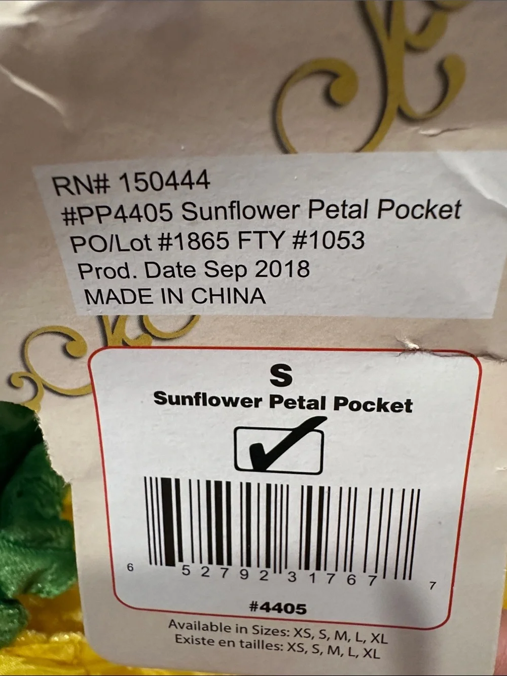 Princess Paradise playful sunflower